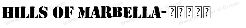hills of marbella字体转换